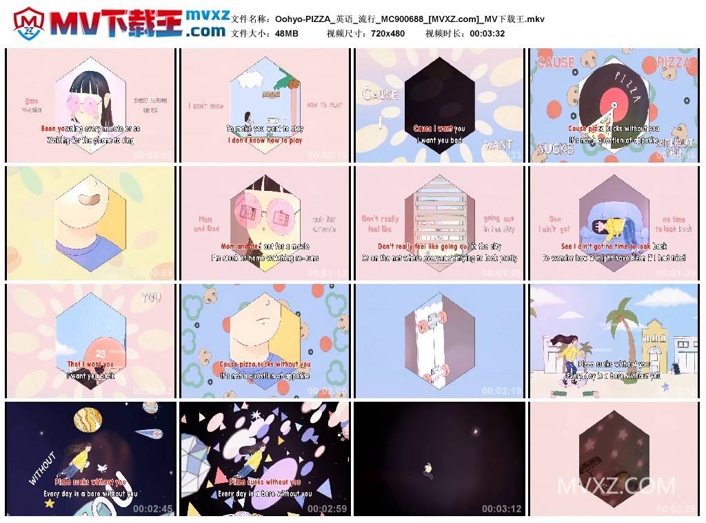 Oohyo-PIZZA_英语_流行_MC900688